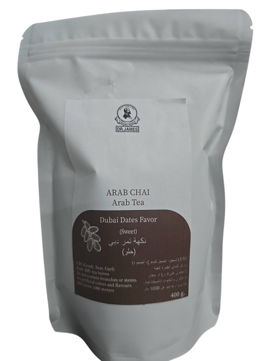 E1 ARAB CHAI   Arab Tea  Dubai Dates Favor (Sweet) 1,000 กรัม=(1 kg.)