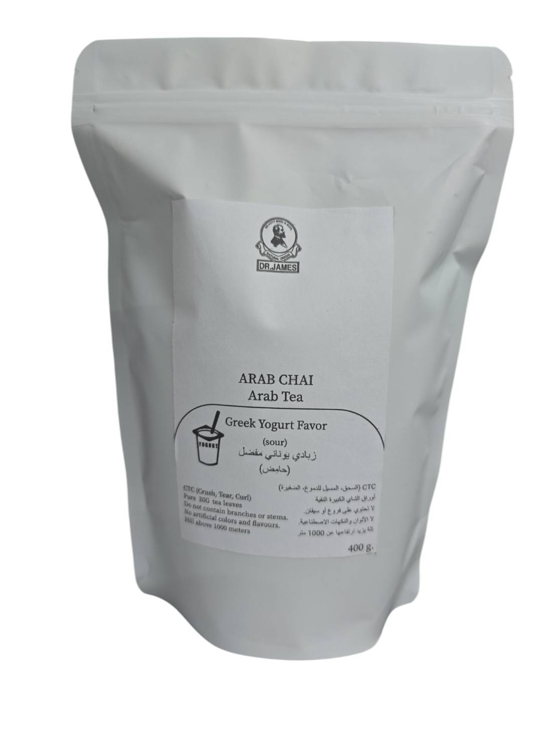 E3 ARAB CHAI Arab Tea Greek Yogurt Favor (sour) 400g