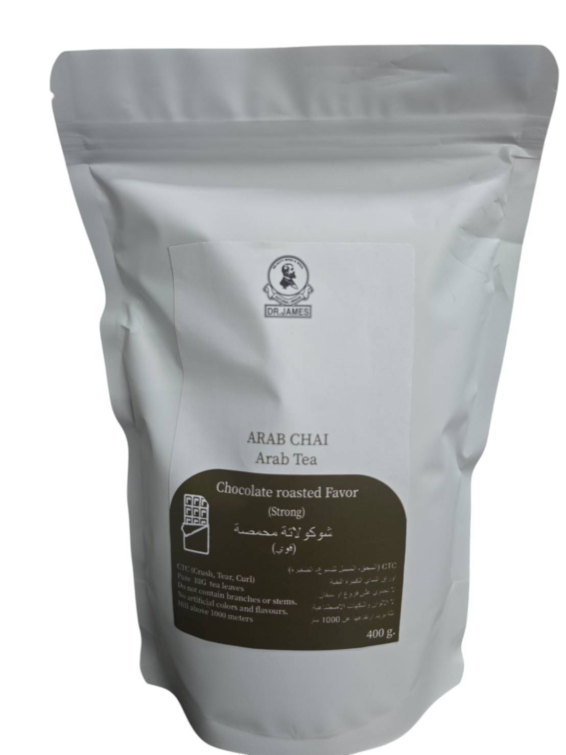 E2 อาหรับชัย หรือ ชาอาหรับ  ช็อคโกแลต (เข้มข้น) 400 กรัม