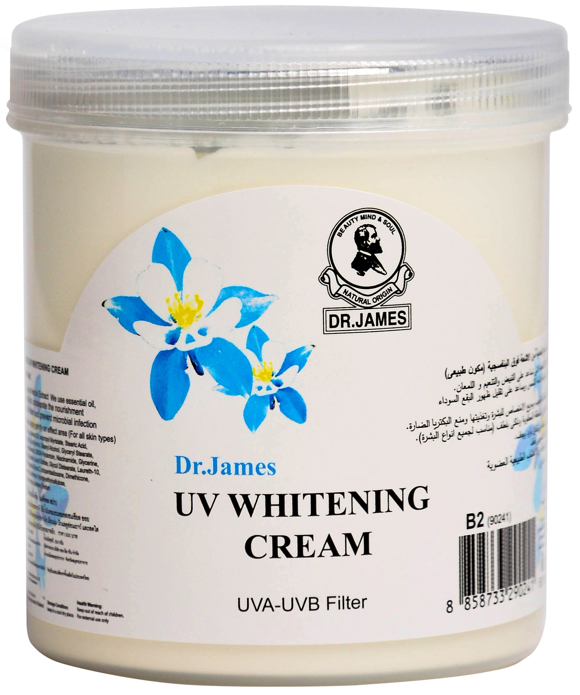 B2 DR.JAMES UV Whitening Cream  250 g.